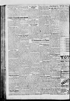 giornale/BVE0664750/1922/n.146/002