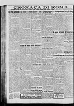 giornale/BVE0664750/1922/n.146/004