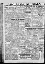 giornale/BVE0664750/1922/n.147/004