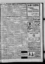 giornale/BVE0664750/1922/n.147/007