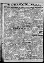 giornale/BVE0664750/1922/n.148/004