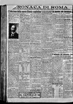 giornale/BVE0664750/1922/n.151/004