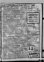 giornale/BVE0664750/1922/n.151/007