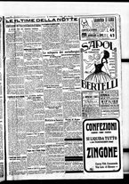 giornale/BVE0664750/1922/n.155/007