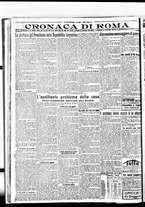 giornale/BVE0664750/1922/n.165/004
