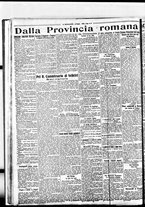 giornale/BVE0664750/1922/n.168/006
