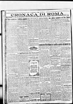 giornale/BVE0664750/1922/n.171/004
