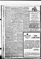giornale/BVE0664750/1922/n.172/002
