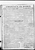 giornale/BVE0664750/1922/n.173/004