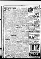 giornale/BVE0664750/1922/n.175/002