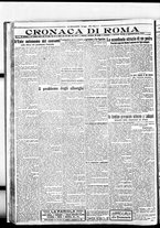 giornale/BVE0664750/1922/n.178/004
