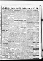 giornale/BVE0664750/1922/n.178/007