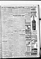 giornale/BVE0664750/1922/n.190/007