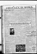 giornale/BVE0664750/1922/n.192/004