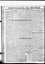 giornale/BVE0664750/1922/n.195/004