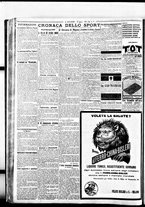 giornale/BVE0664750/1922/n.197/002