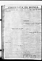 giornale/BVE0664750/1922/n.197/004