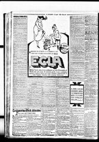 giornale/BVE0664750/1922/n.197/008