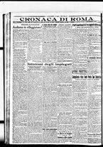 giornale/BVE0664750/1922/n.201/003