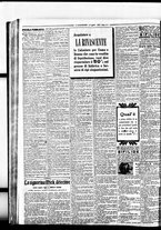 giornale/BVE0664750/1922/n.201/007