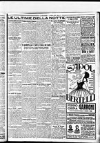 giornale/BVE0664750/1922/n.205/005