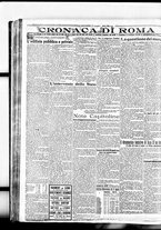giornale/BVE0664750/1922/n.206/004