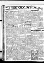 giornale/BVE0664750/1922/n.212/004