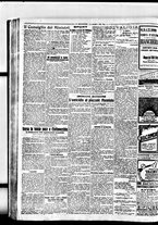 giornale/BVE0664750/1922/n.216/002