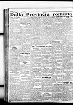 giornale/BVE0664750/1922/n.219/006