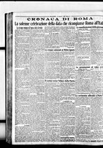 giornale/BVE0664750/1922/n.221/004