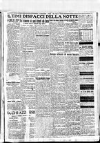 giornale/BVE0664750/1922/n.231/004