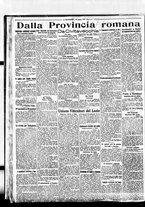 giornale/BVE0664750/1922/n.251/003
