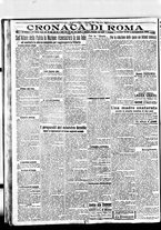 giornale/BVE0664750/1922/n.261/004