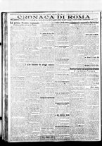 giornale/BVE0664750/1922/n.275/004