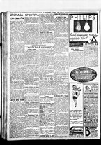 giornale/BVE0664750/1922/n.287/004