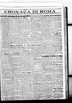 giornale/BVE0664750/1923/n.010/005