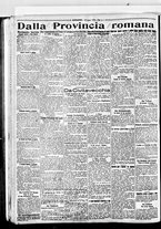 giornale/BVE0664750/1923/n.063/004