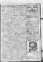 giornale/BVE0664750/1923/n.083/007