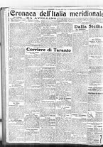 giornale/BVE0664750/1923/n.088/006