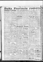 giornale/BVE0664750/1923/n.105/006