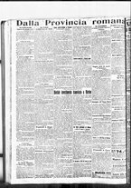 giornale/BVE0664750/1923/n.111/006