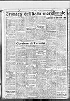 giornale/BVE0664750/1923/n.126/006