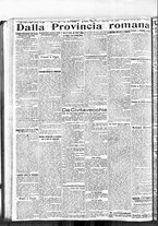giornale/BVE0664750/1923/n.129/006