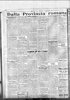 giornale/BVE0664750/1923/n.133/006