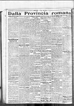 giornale/BVE0664750/1923/n.141/006