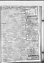 giornale/BVE0664750/1923/n.143/007