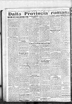 giornale/BVE0664750/1923/n.146/006