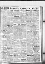 giornale/BVE0664750/1923/n.146/007