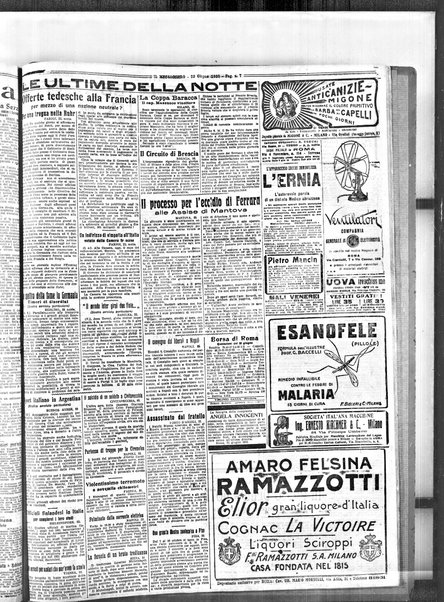 Il messaggero