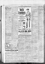 giornale/BVE0664750/1923/n.151/006